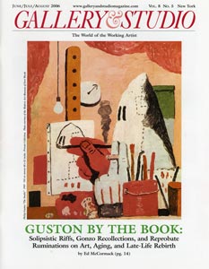 Studio Gallery Cover Page